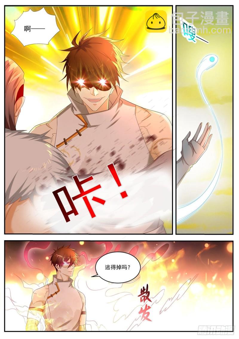第537回5