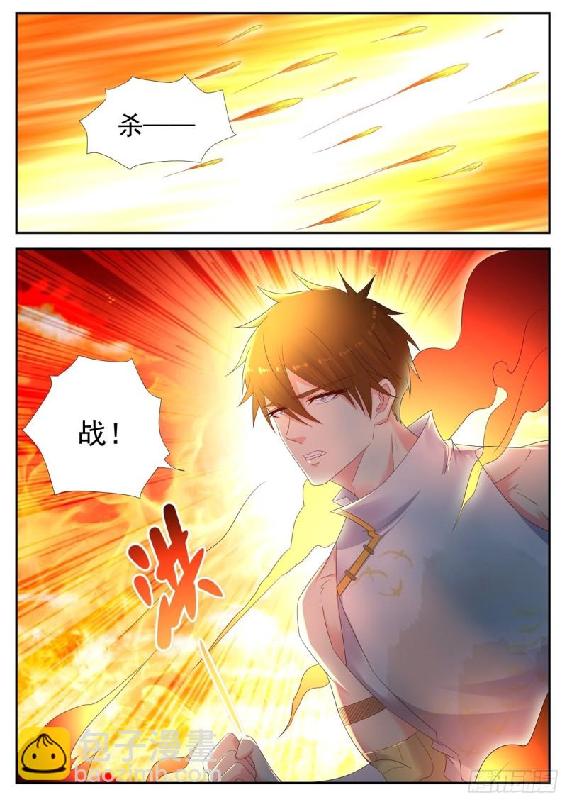 第544回6