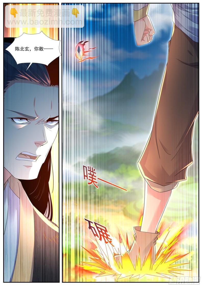 第545回3