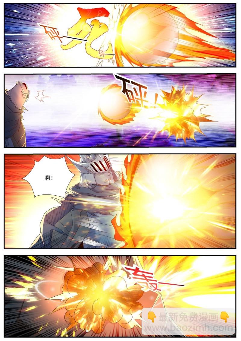 第549回6