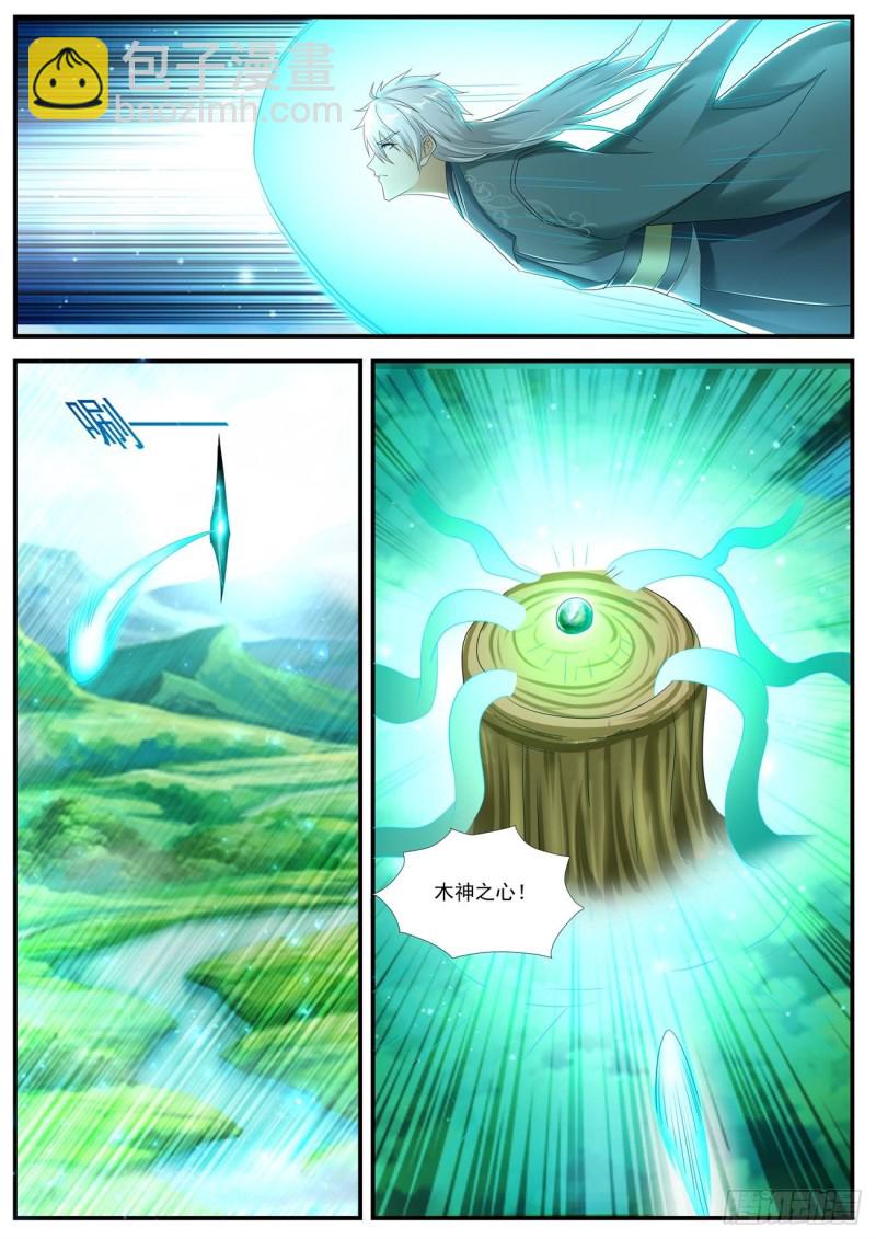 第560回2