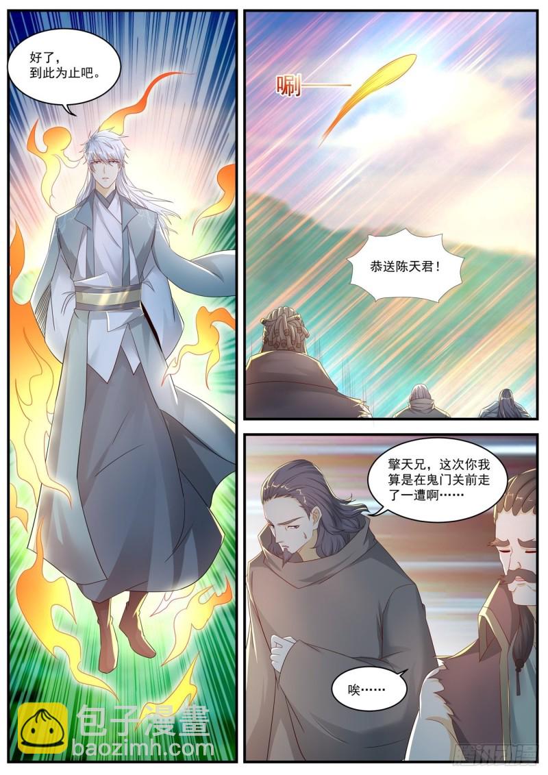 第562回4