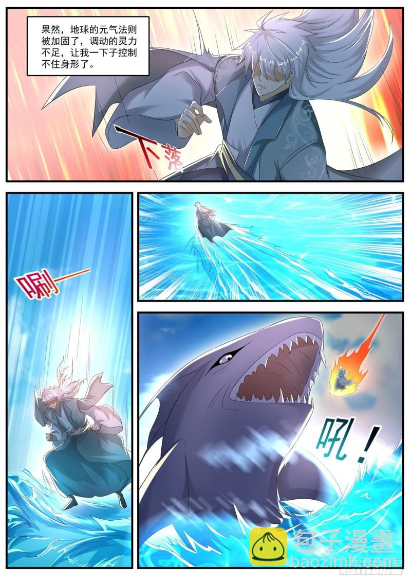 第562回7