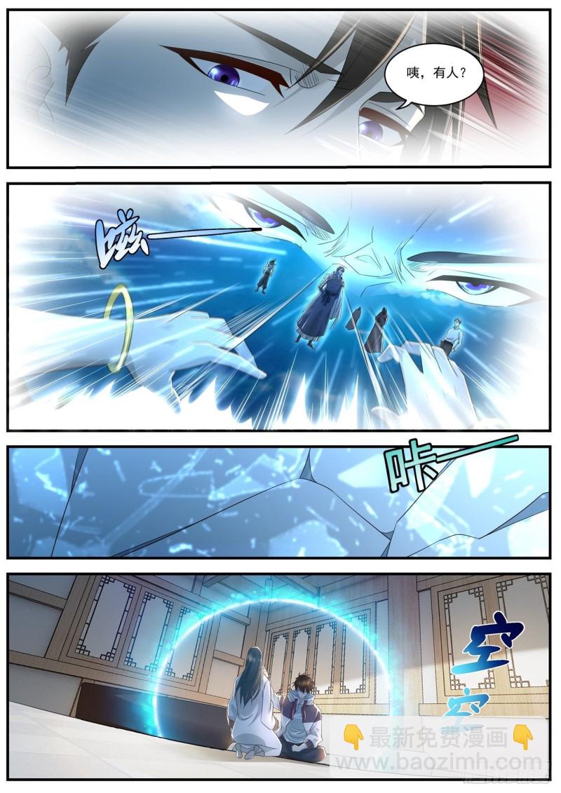 第574回10