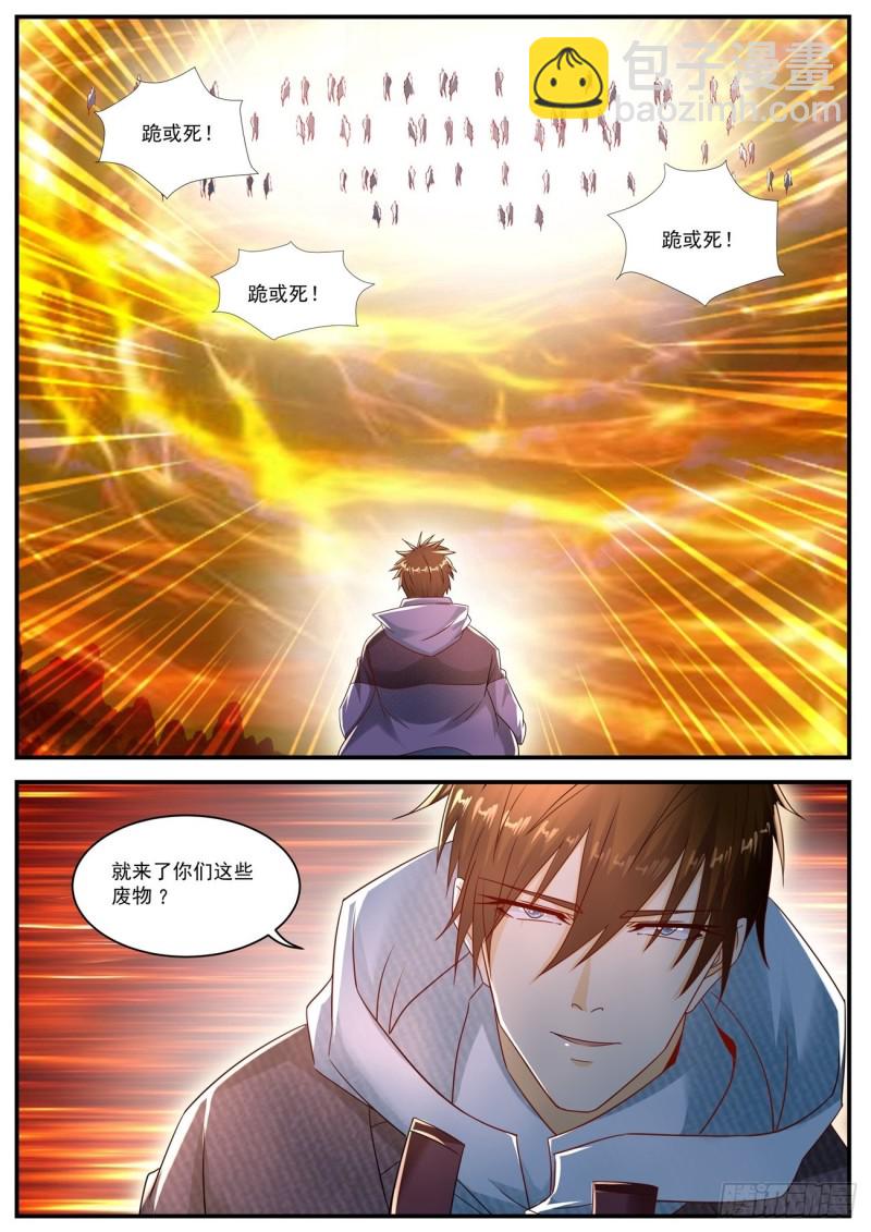 第576回11