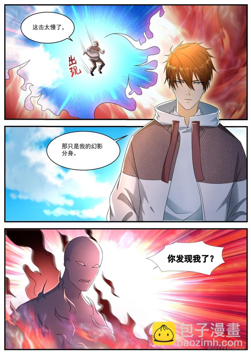 第578回2