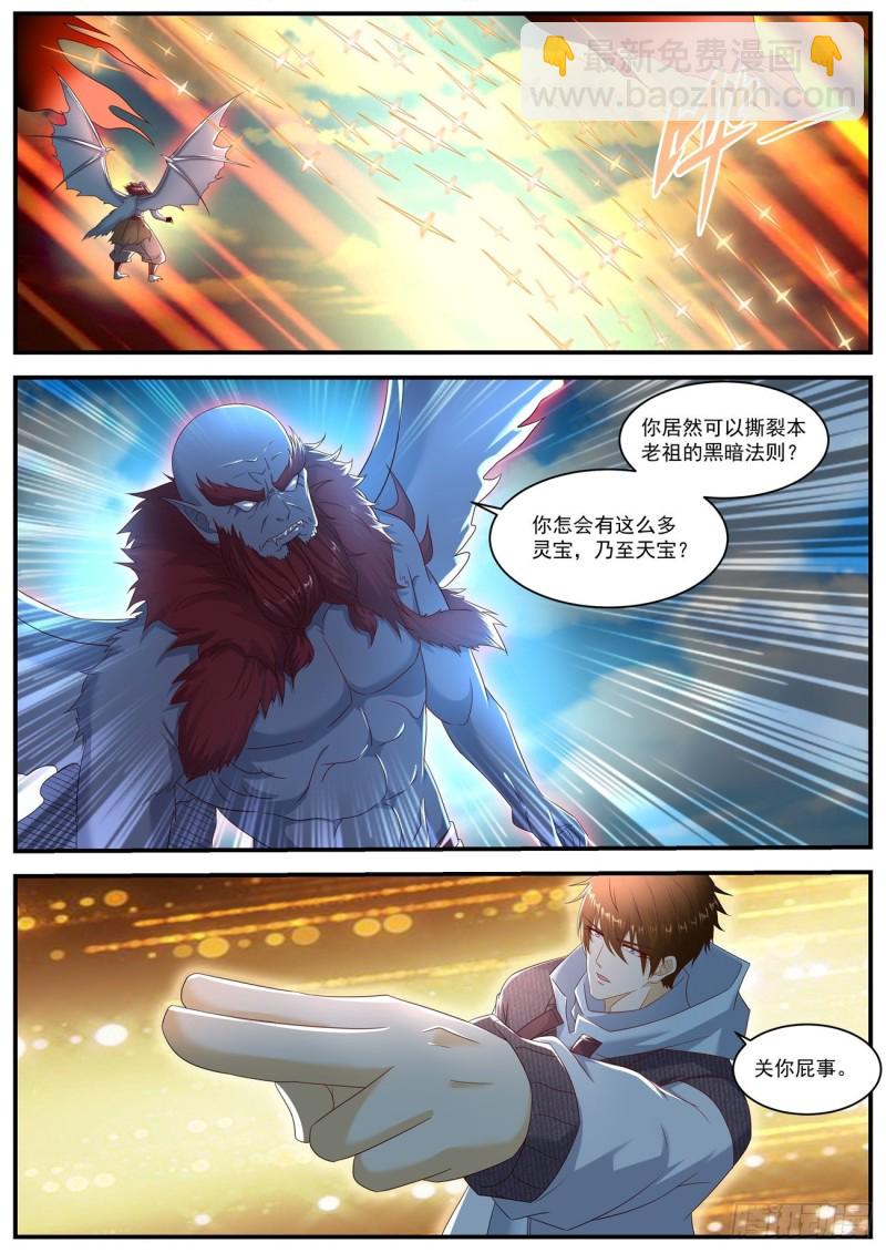 第579回1