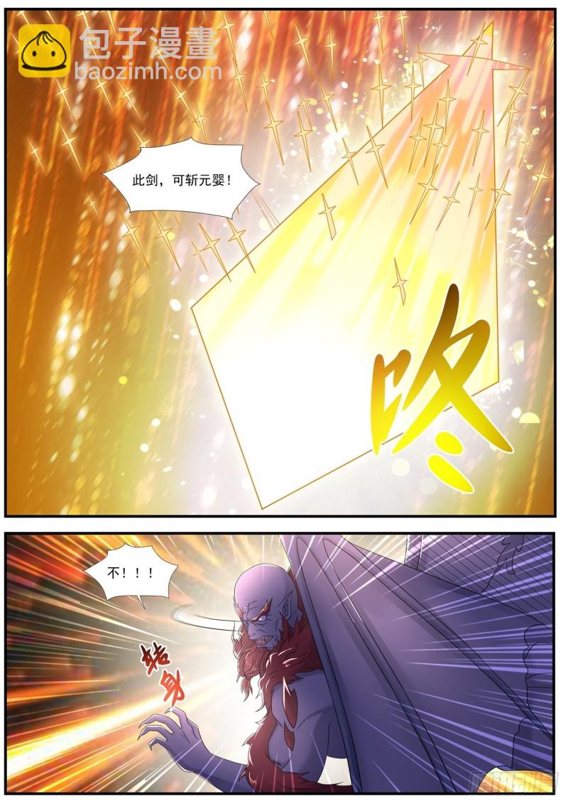 第579回3