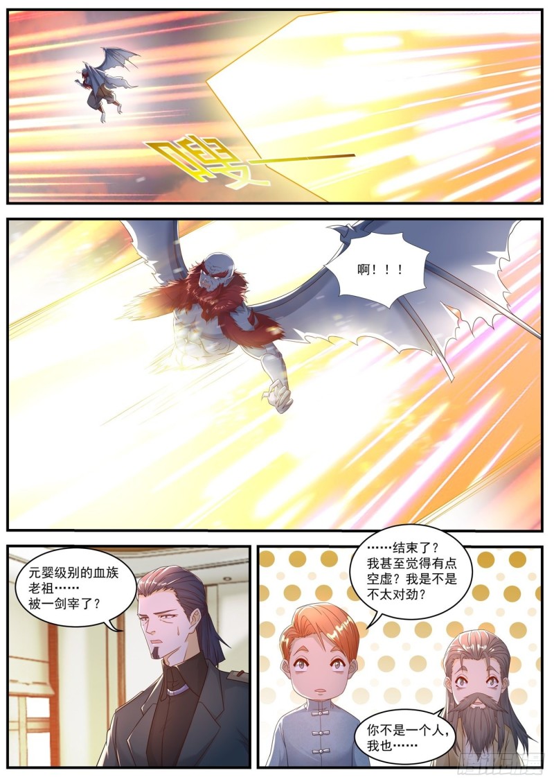 第579回4