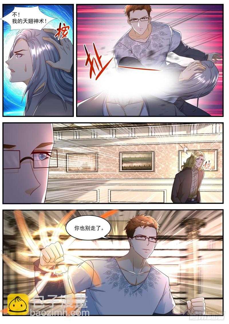 第582回1