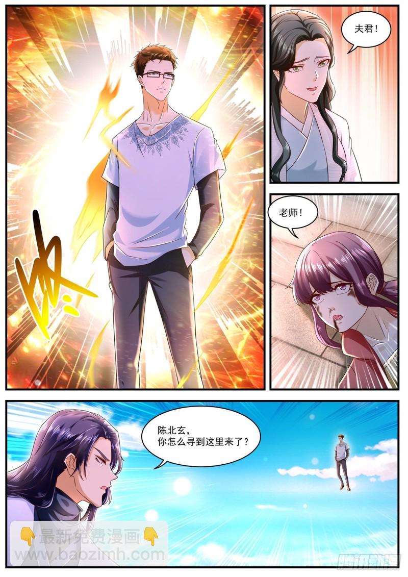 第585回10