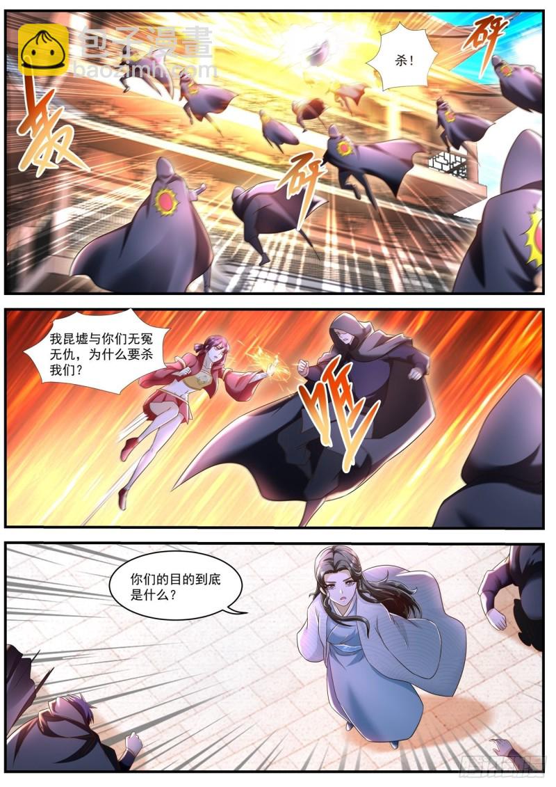 第585回5