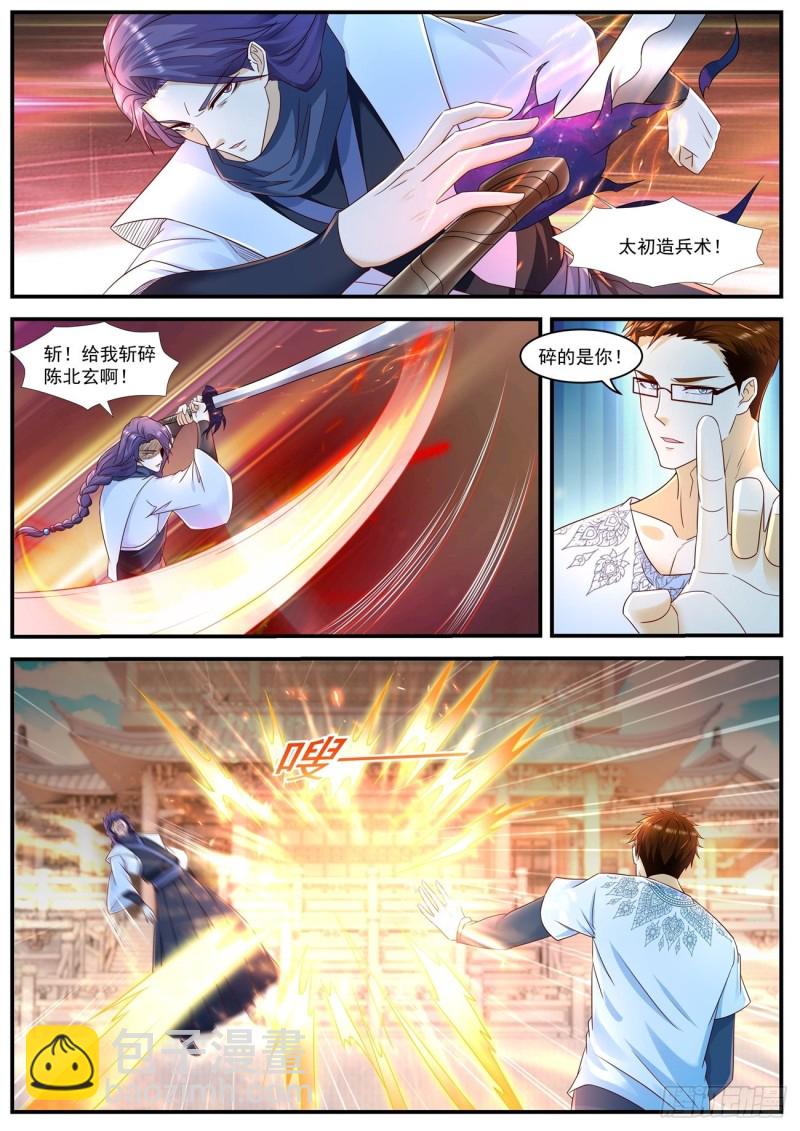 第586回5