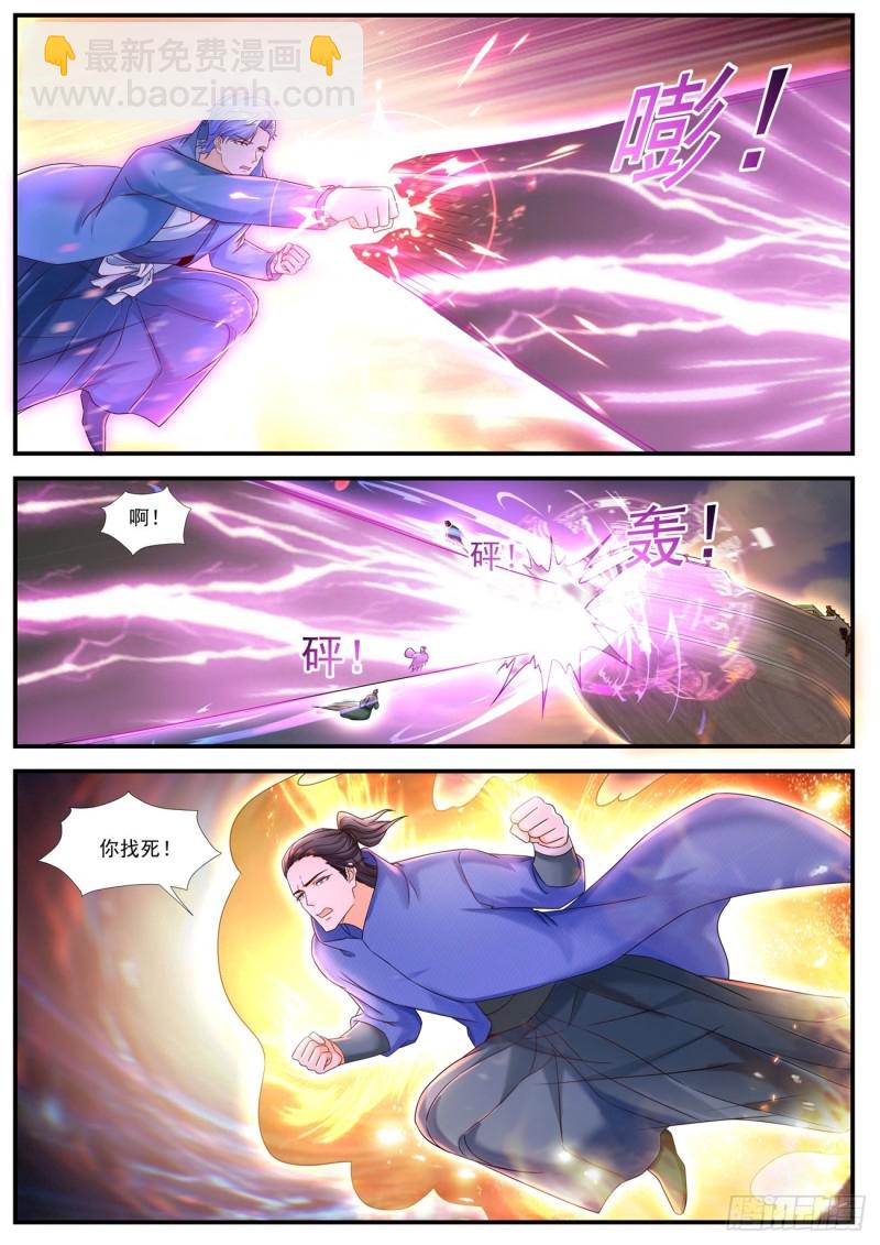 第592回11