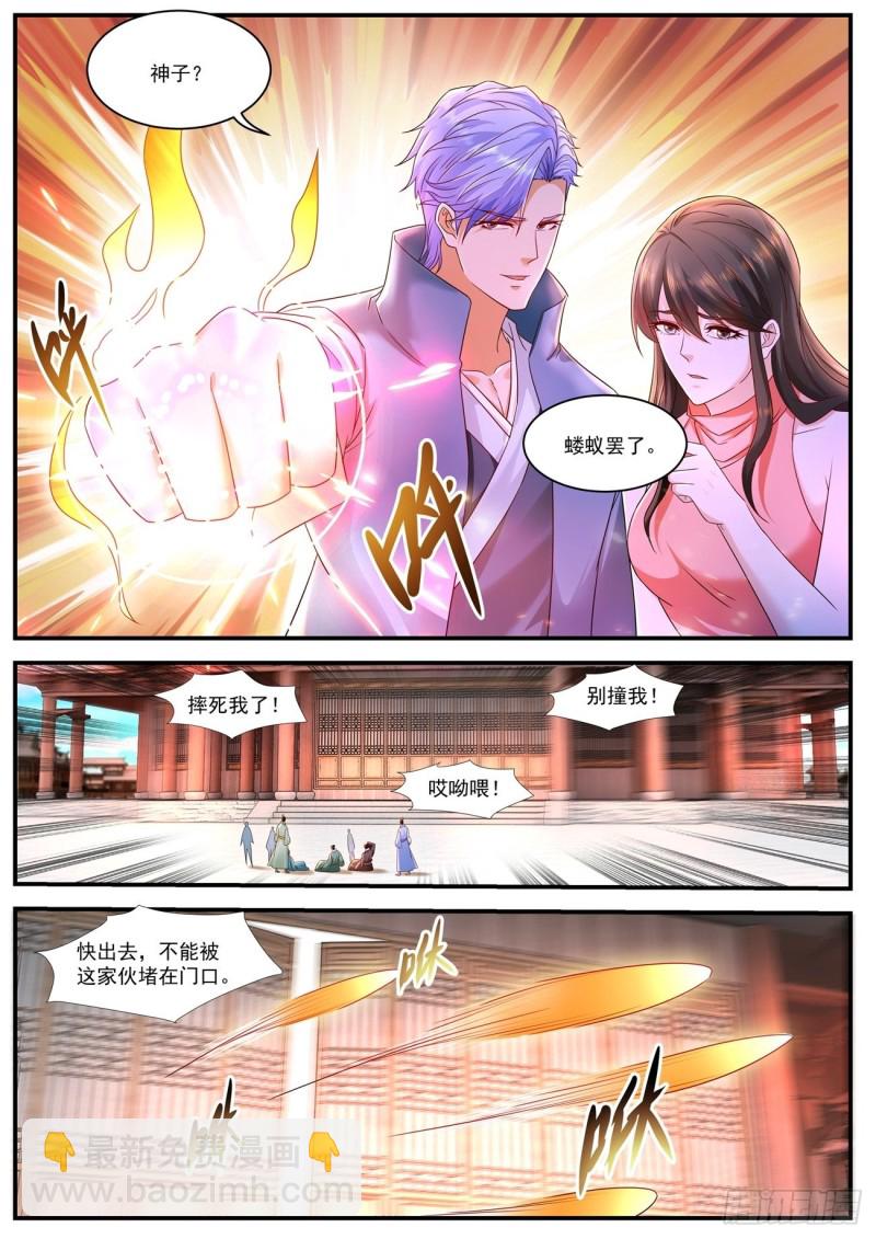第592回8