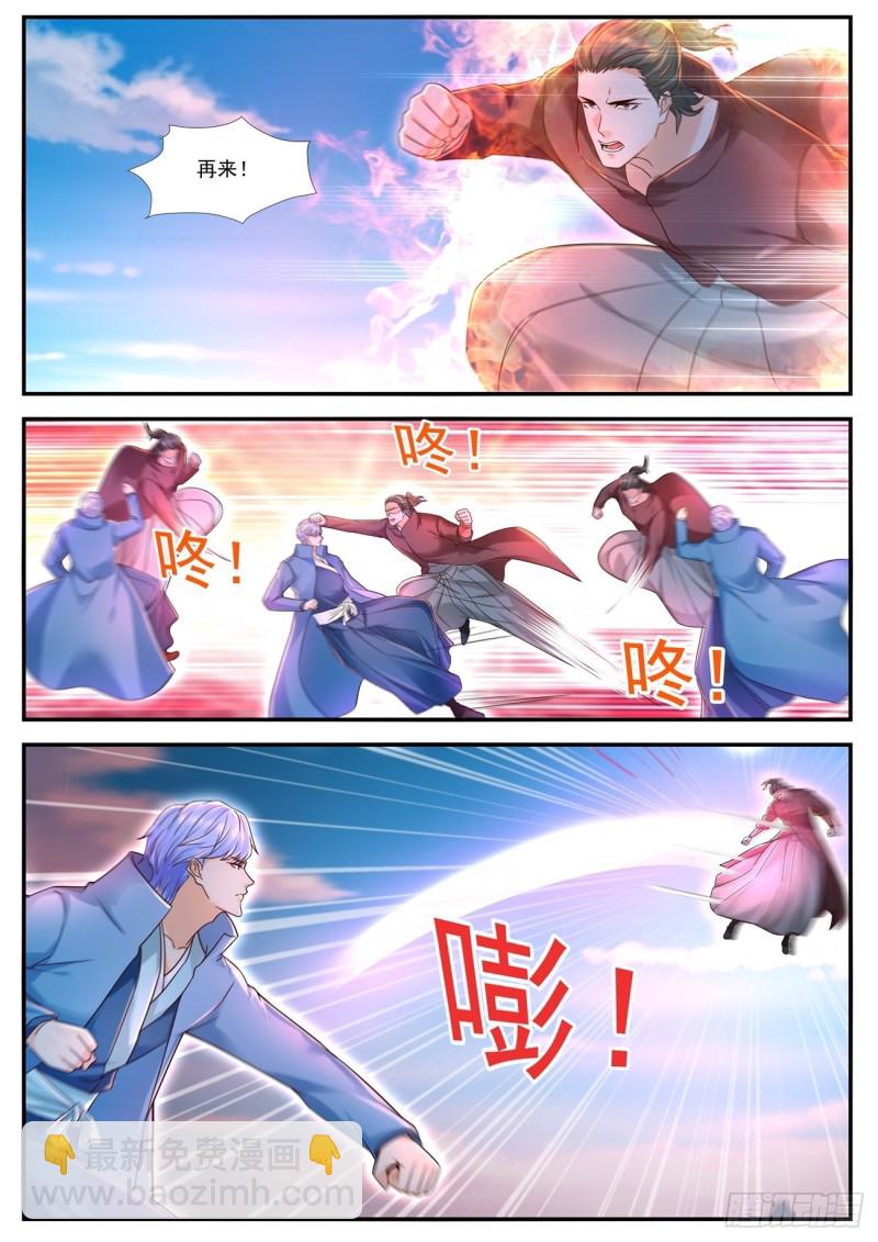第593回2