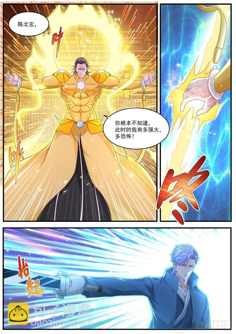 第594回10