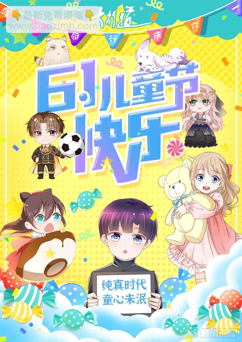第599回12