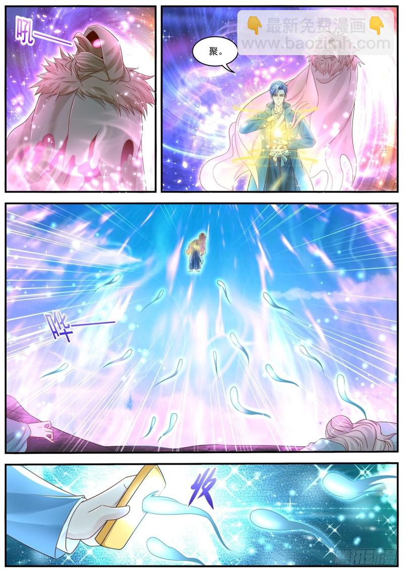 第600回9