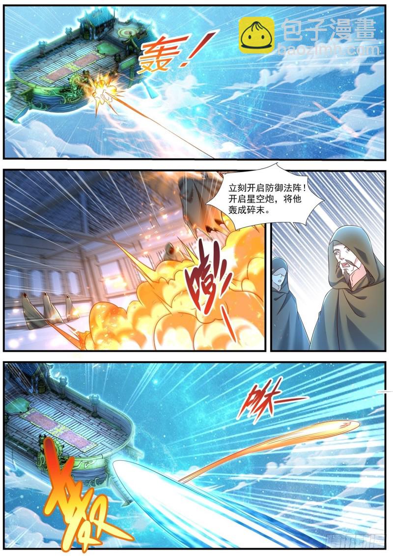 第601回9