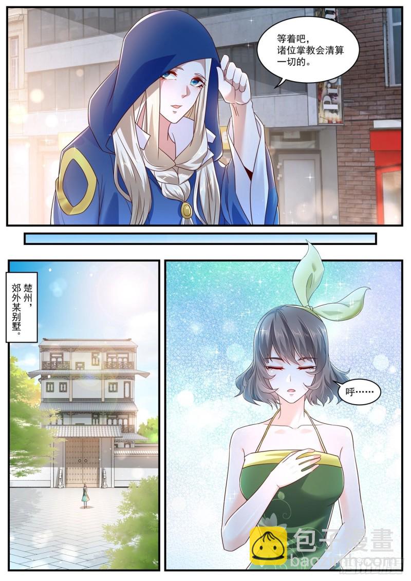 第604回1