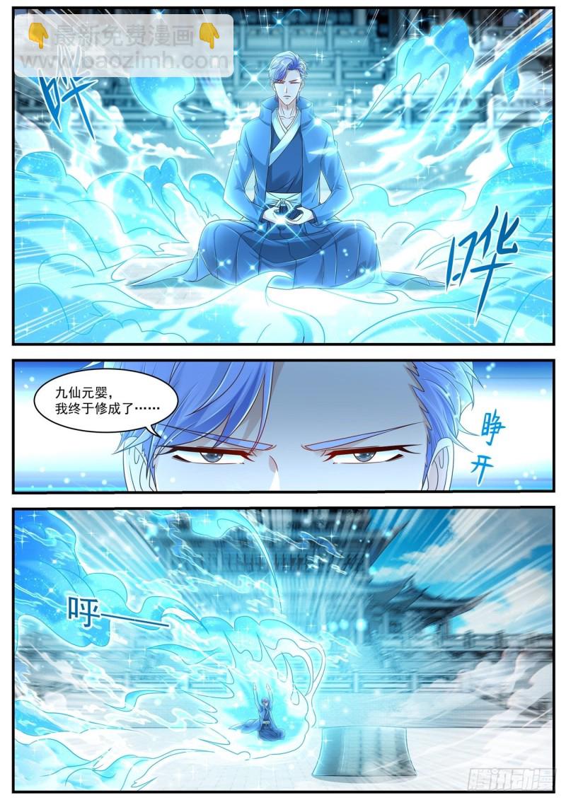 第604回7