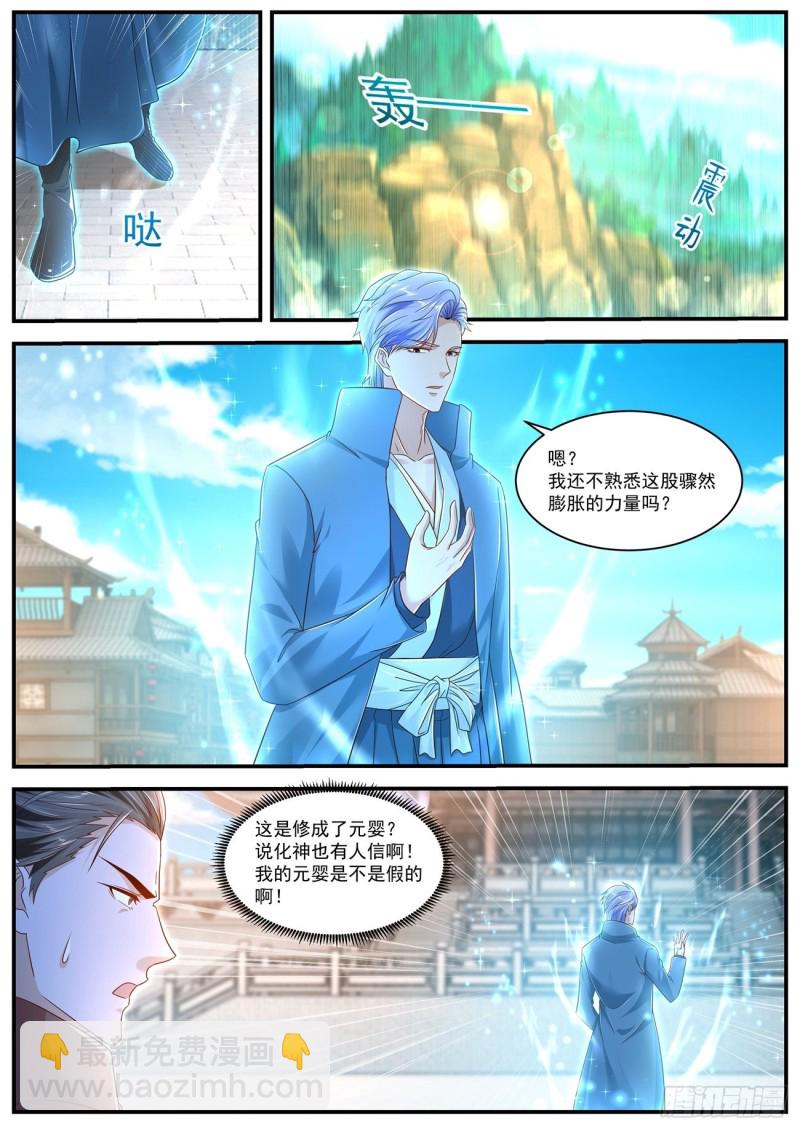 第604回8
