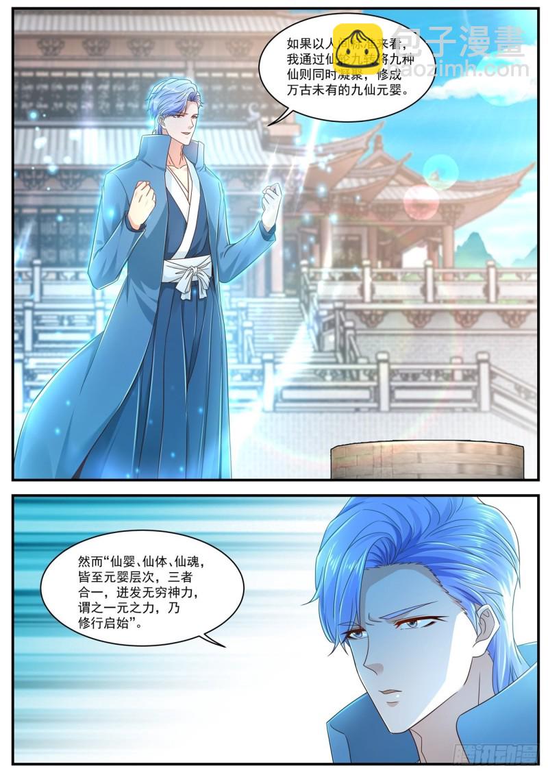 第604回9
