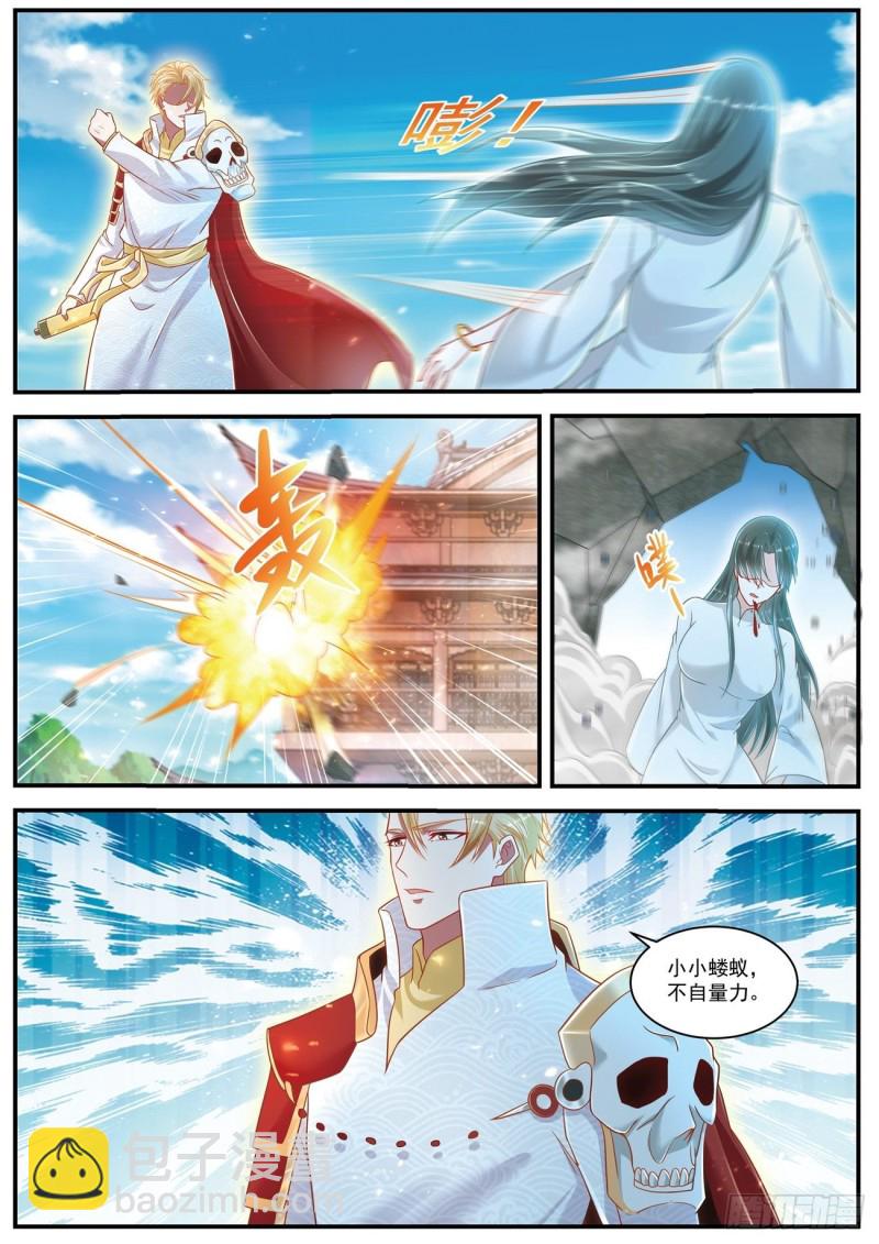第605回10