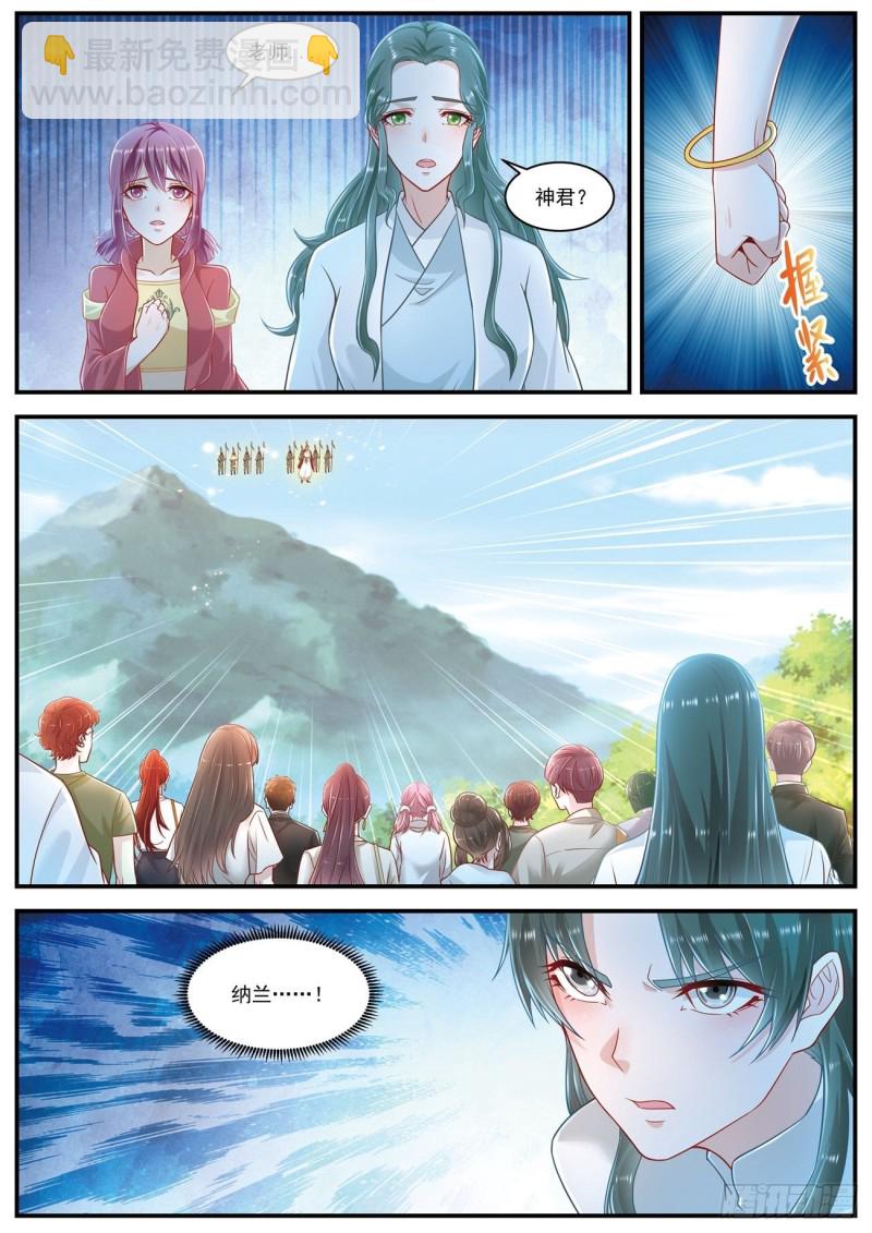 第605回8