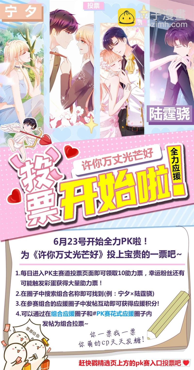 第609回13