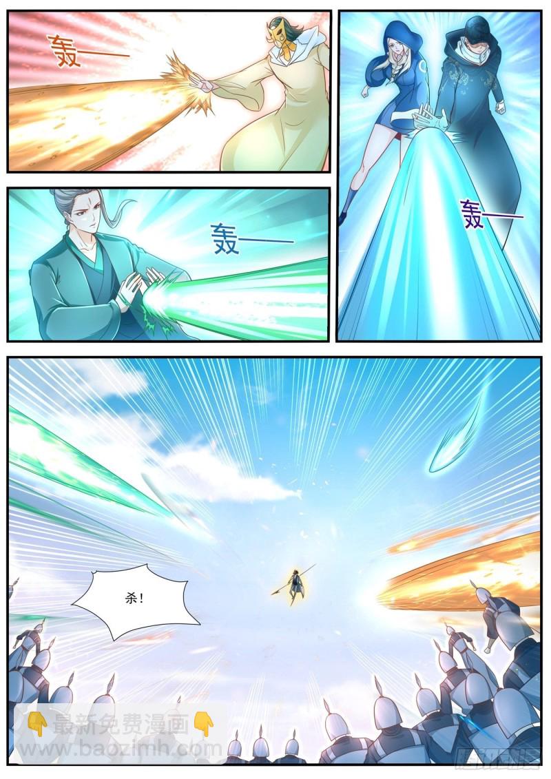 第609回8