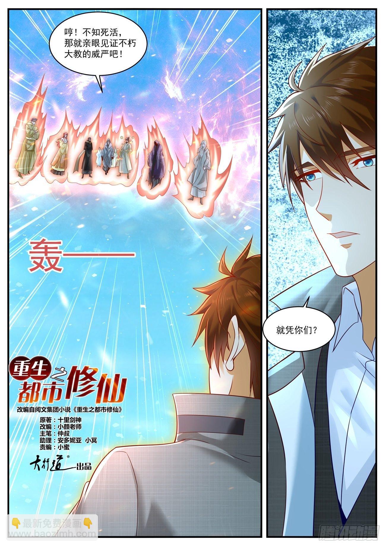 第612回5