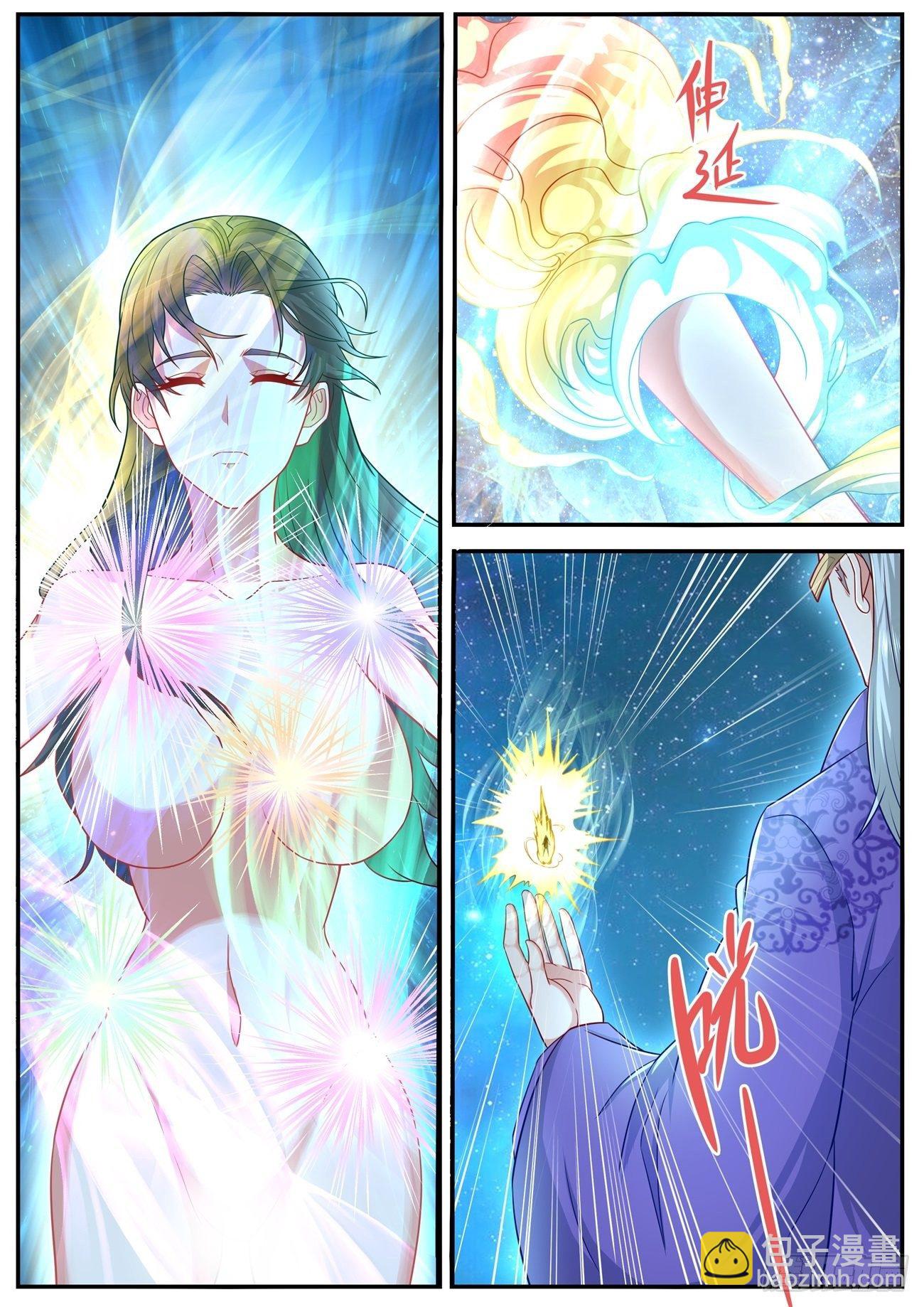 第623回8