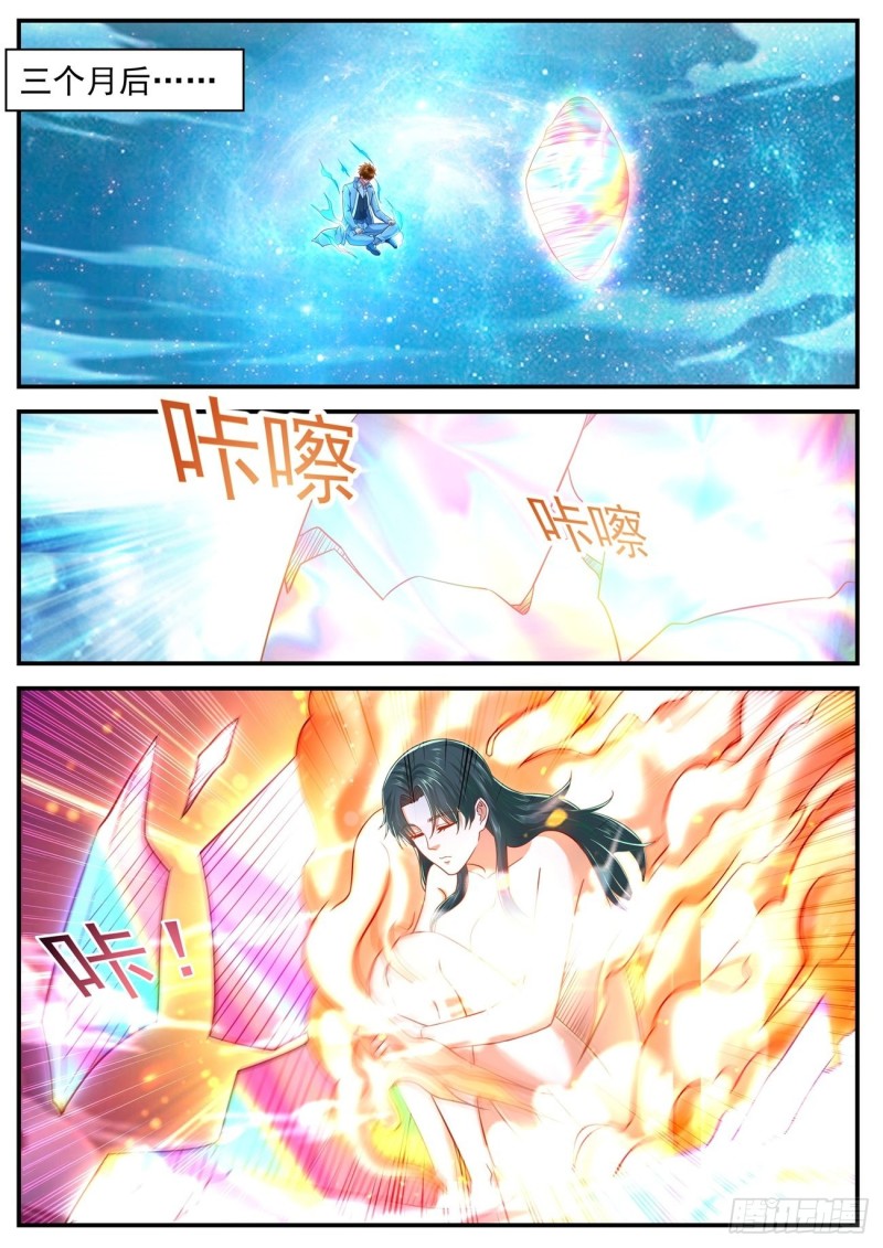 第624回0