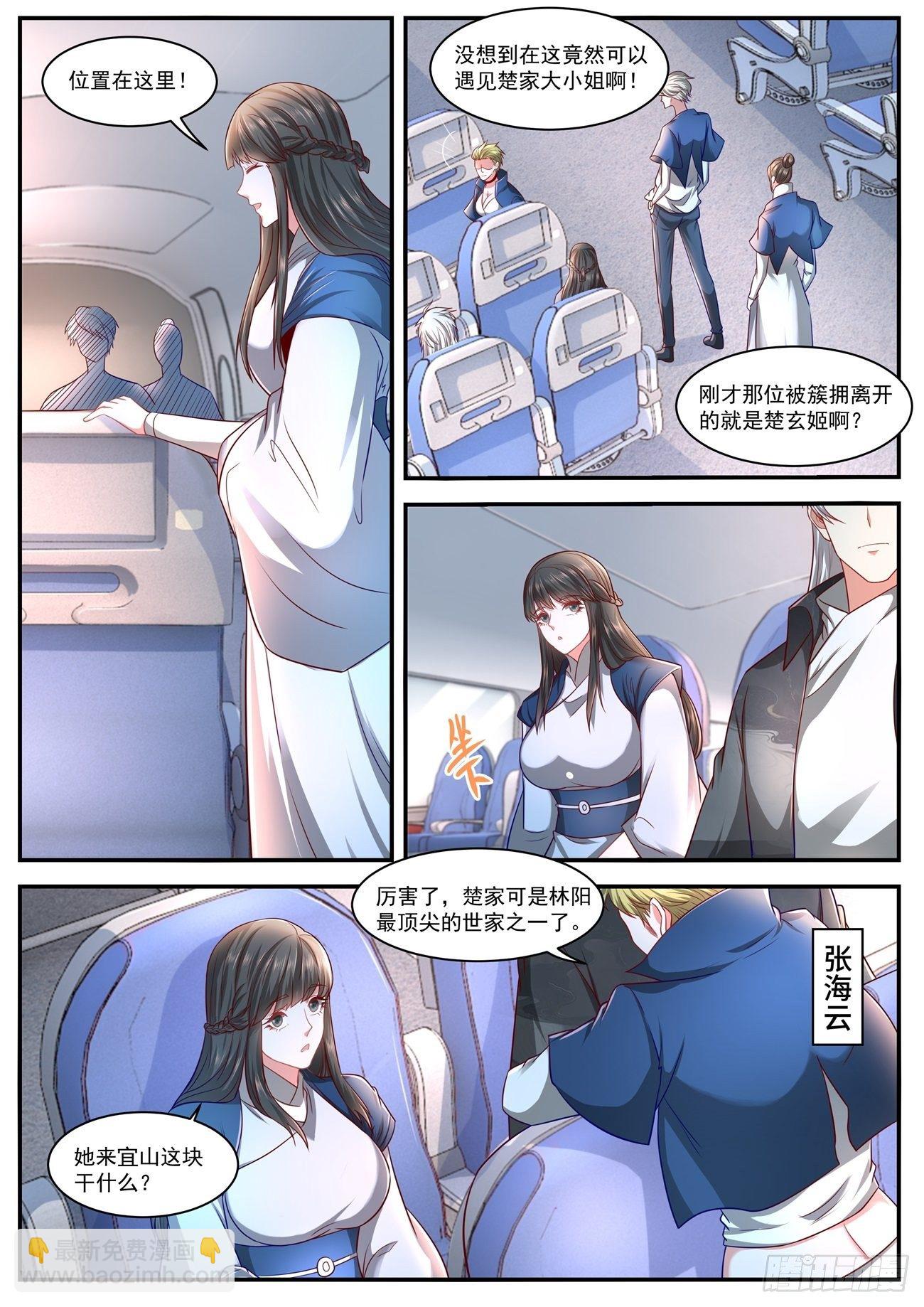 第627回1