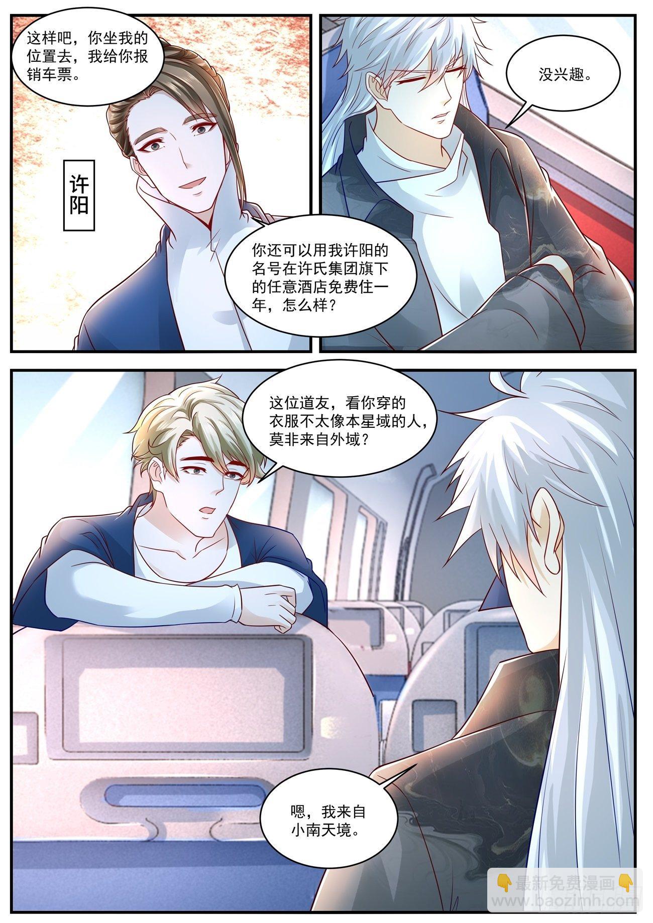 第627回4
