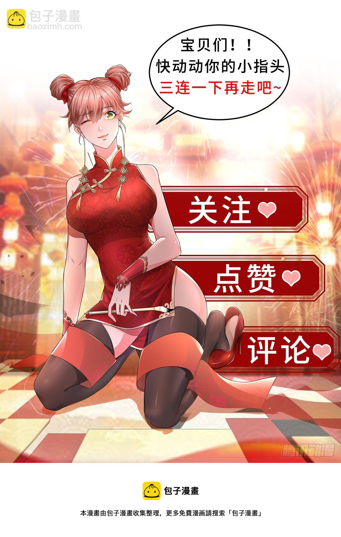 第636回12
