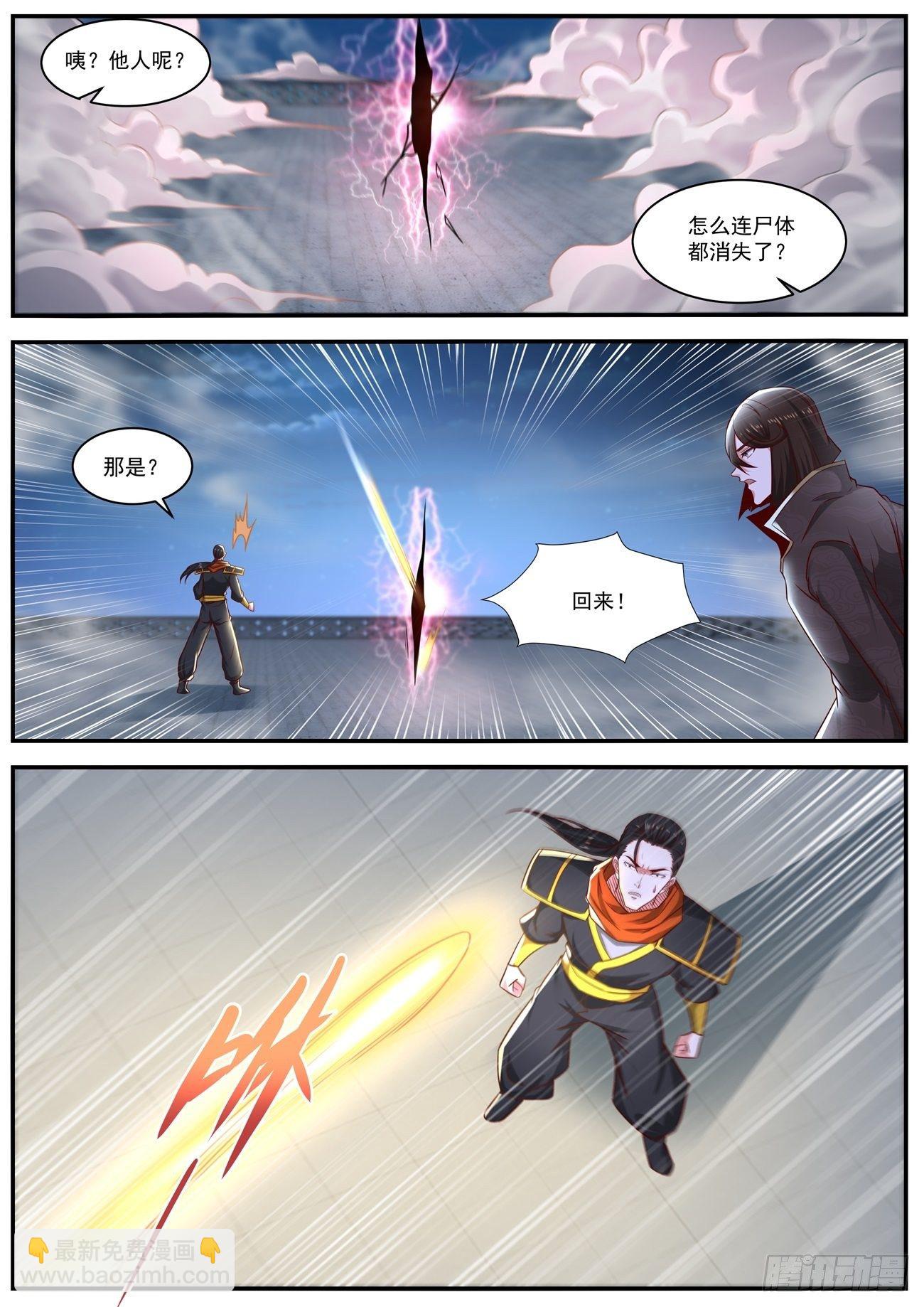 第647回2