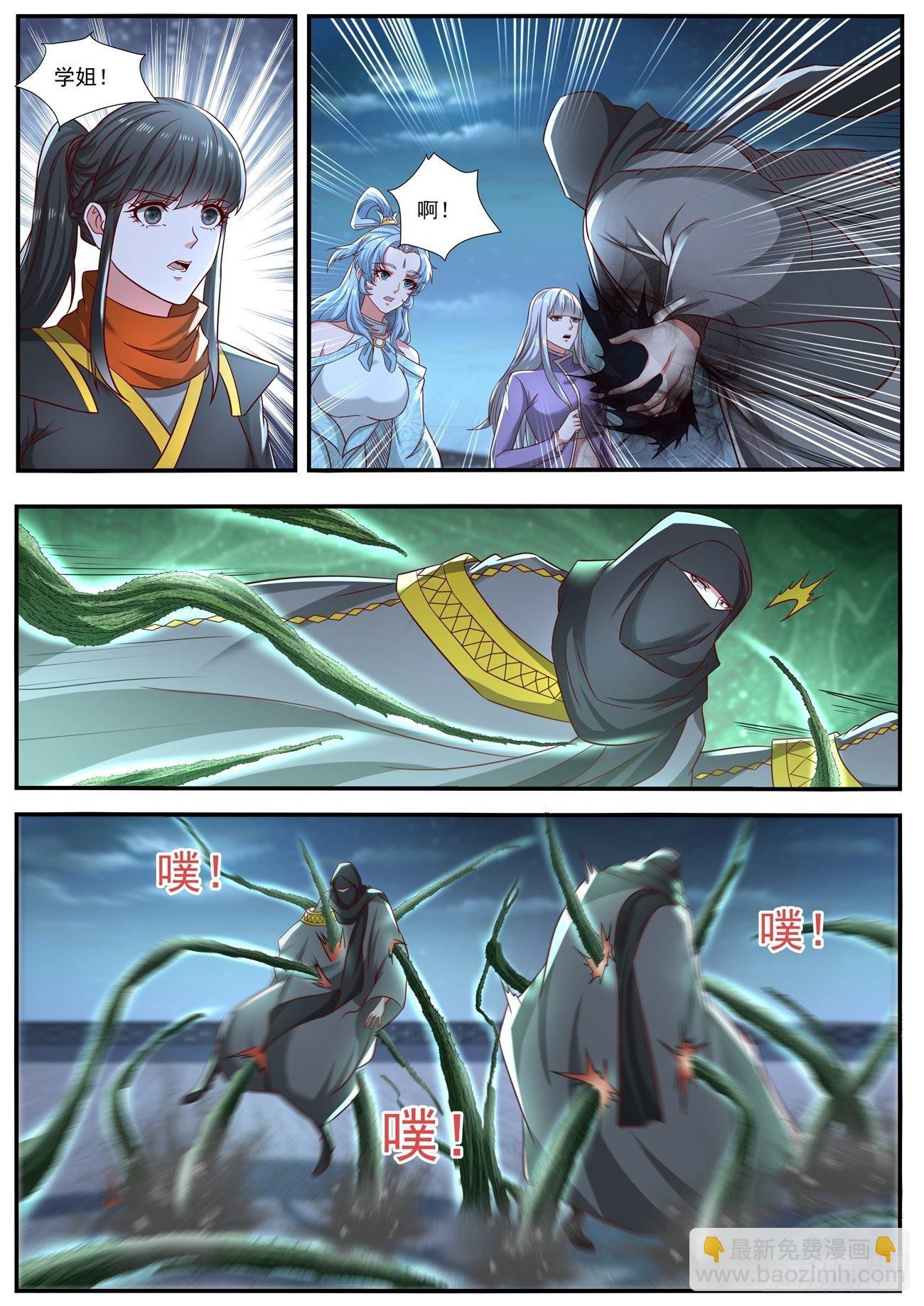 第648回10