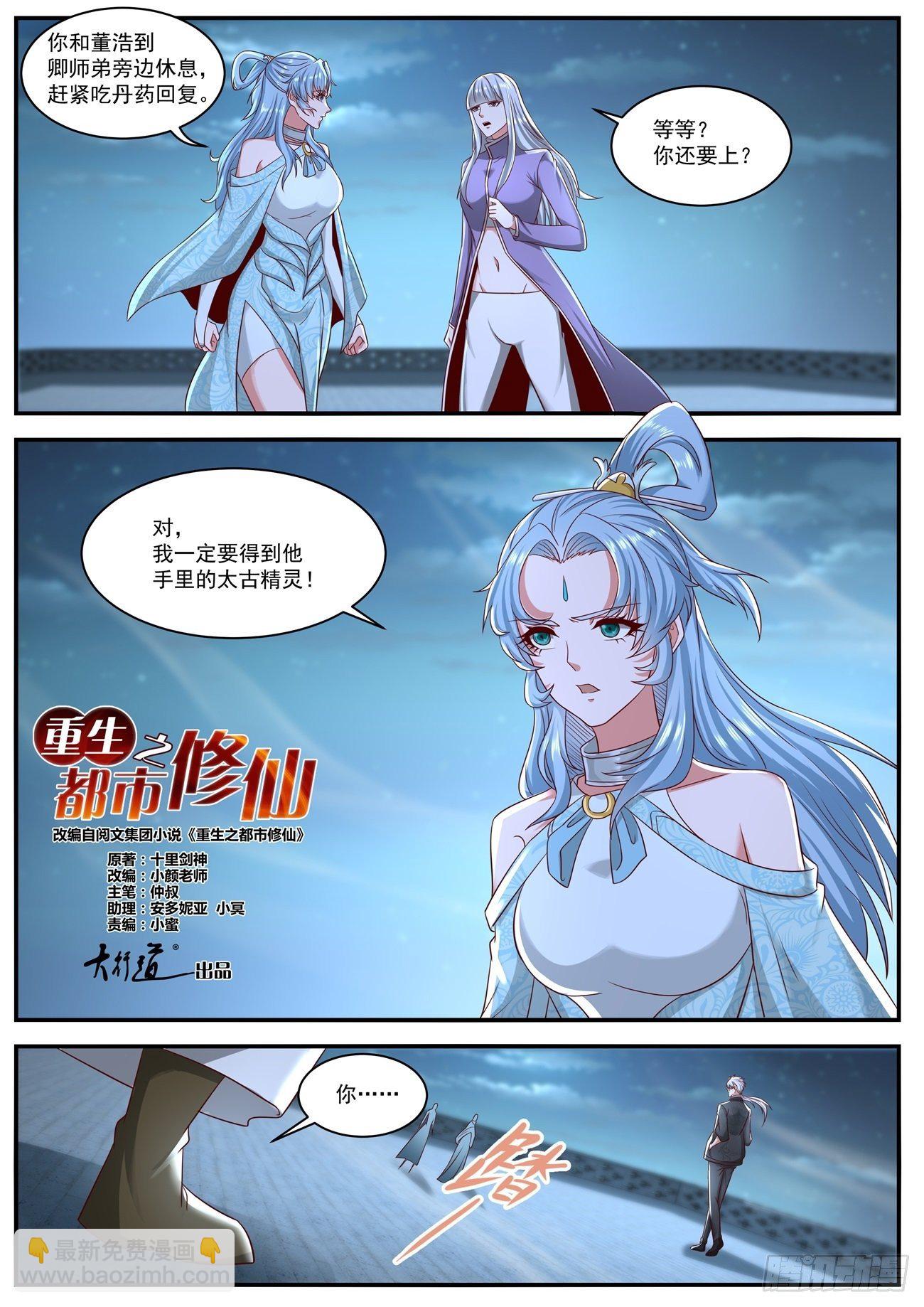 第648回5