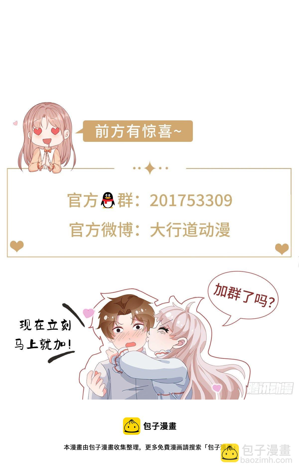 第649回13