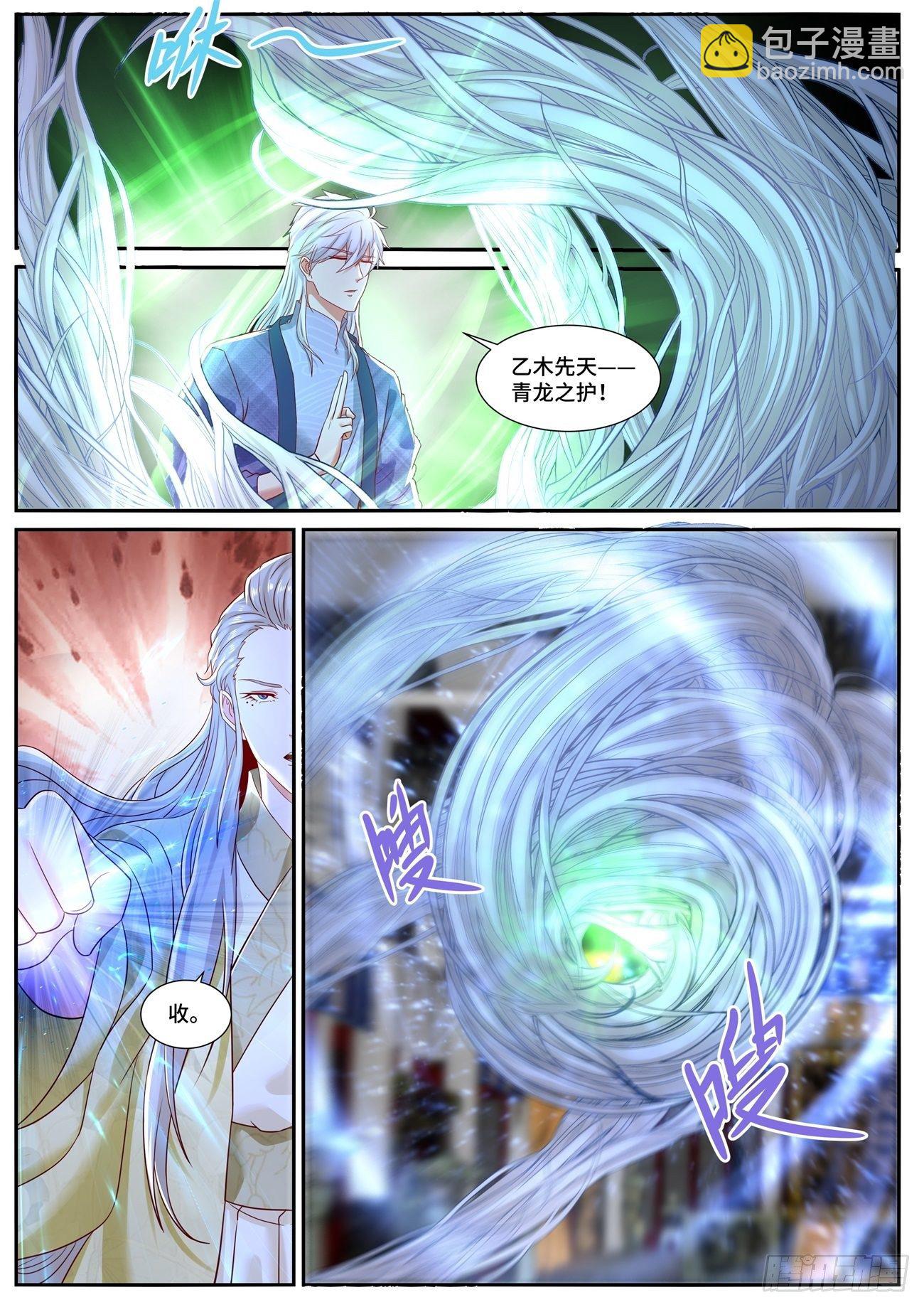 第671回10