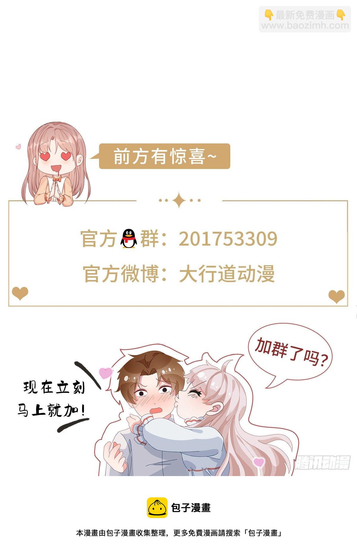 第674回13