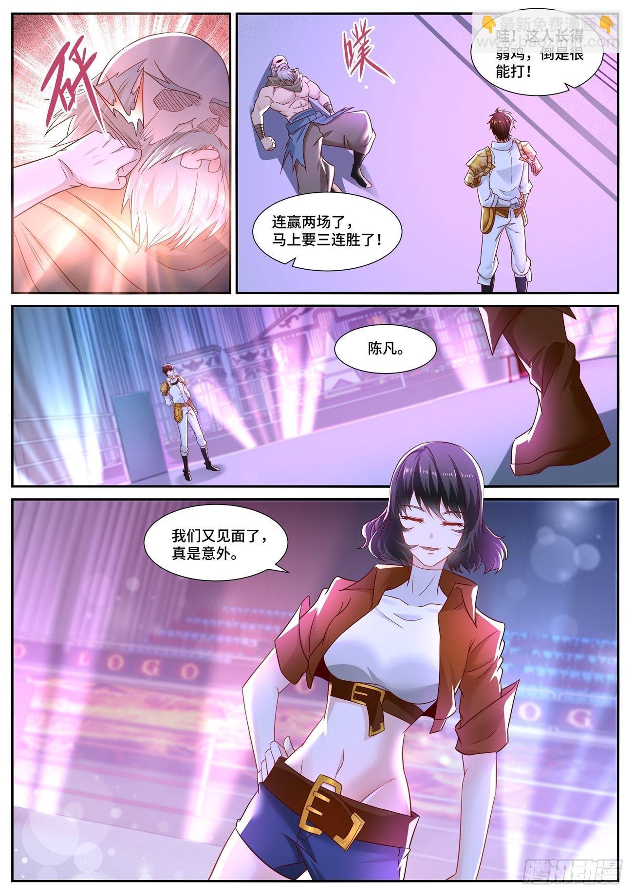 第676回5