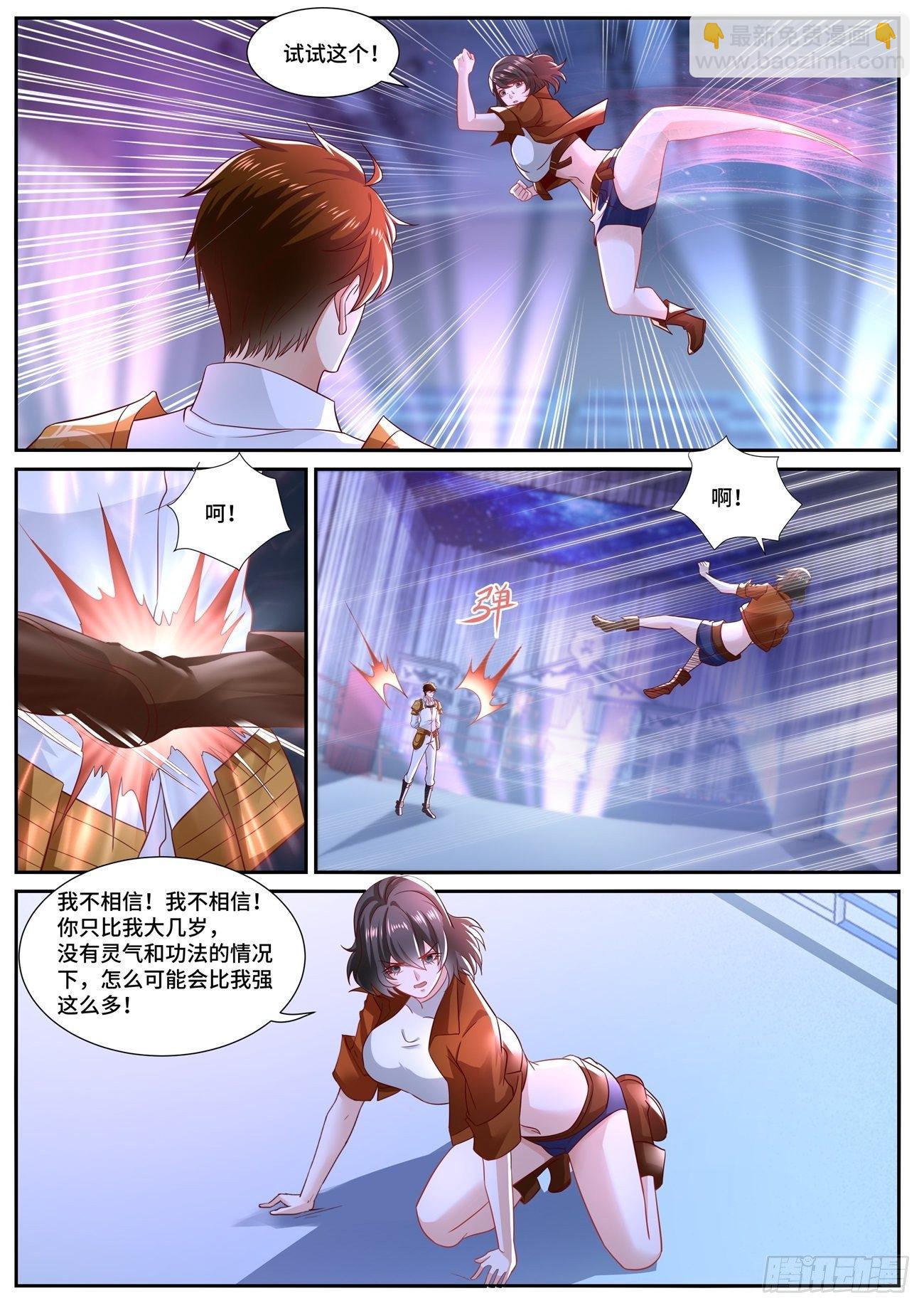 第676回9