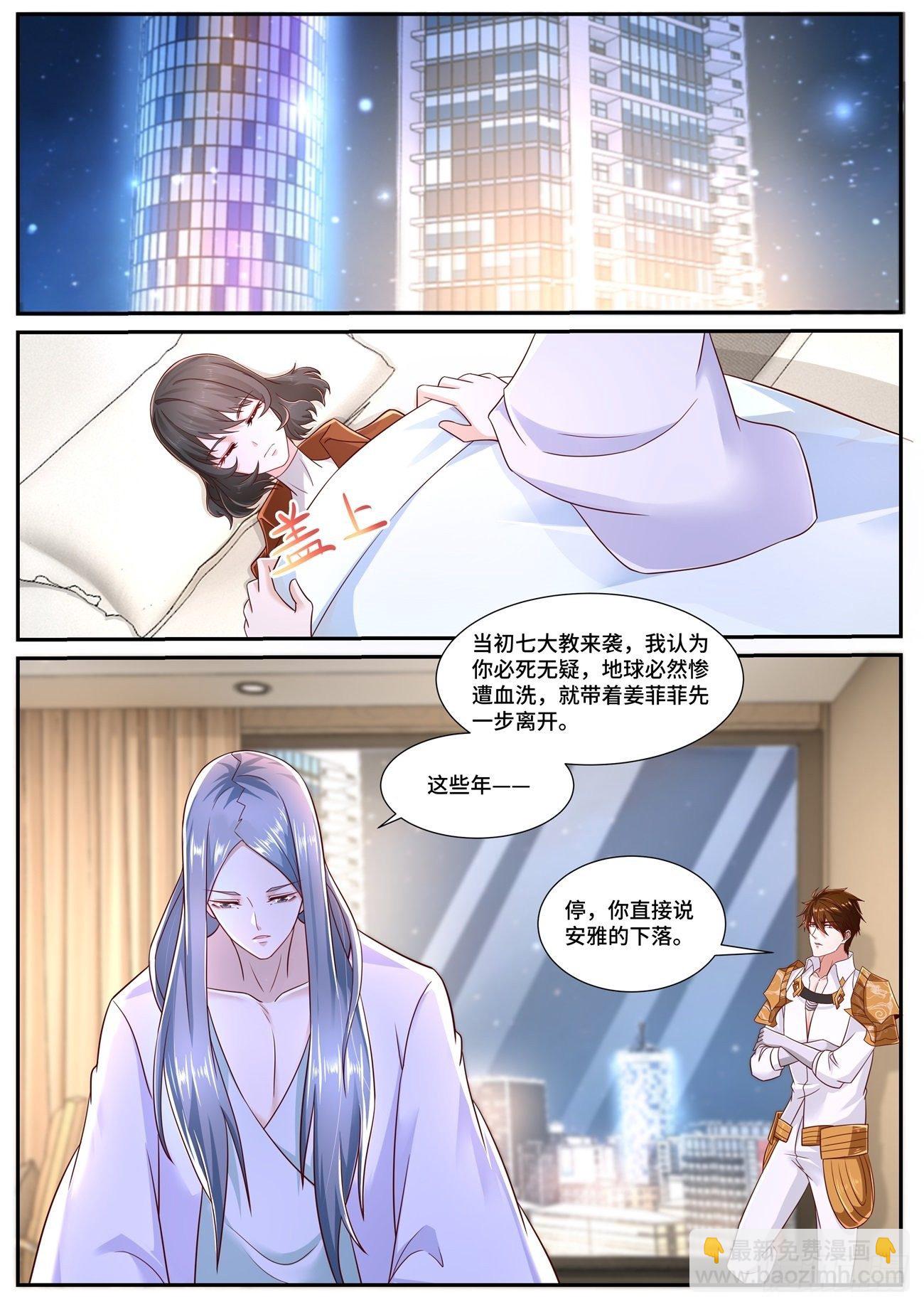 第677回4