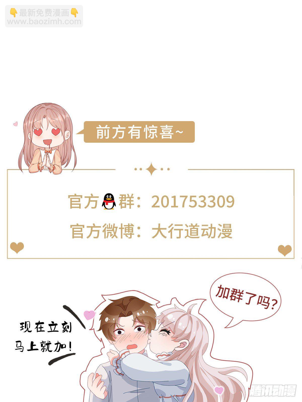 第681回13