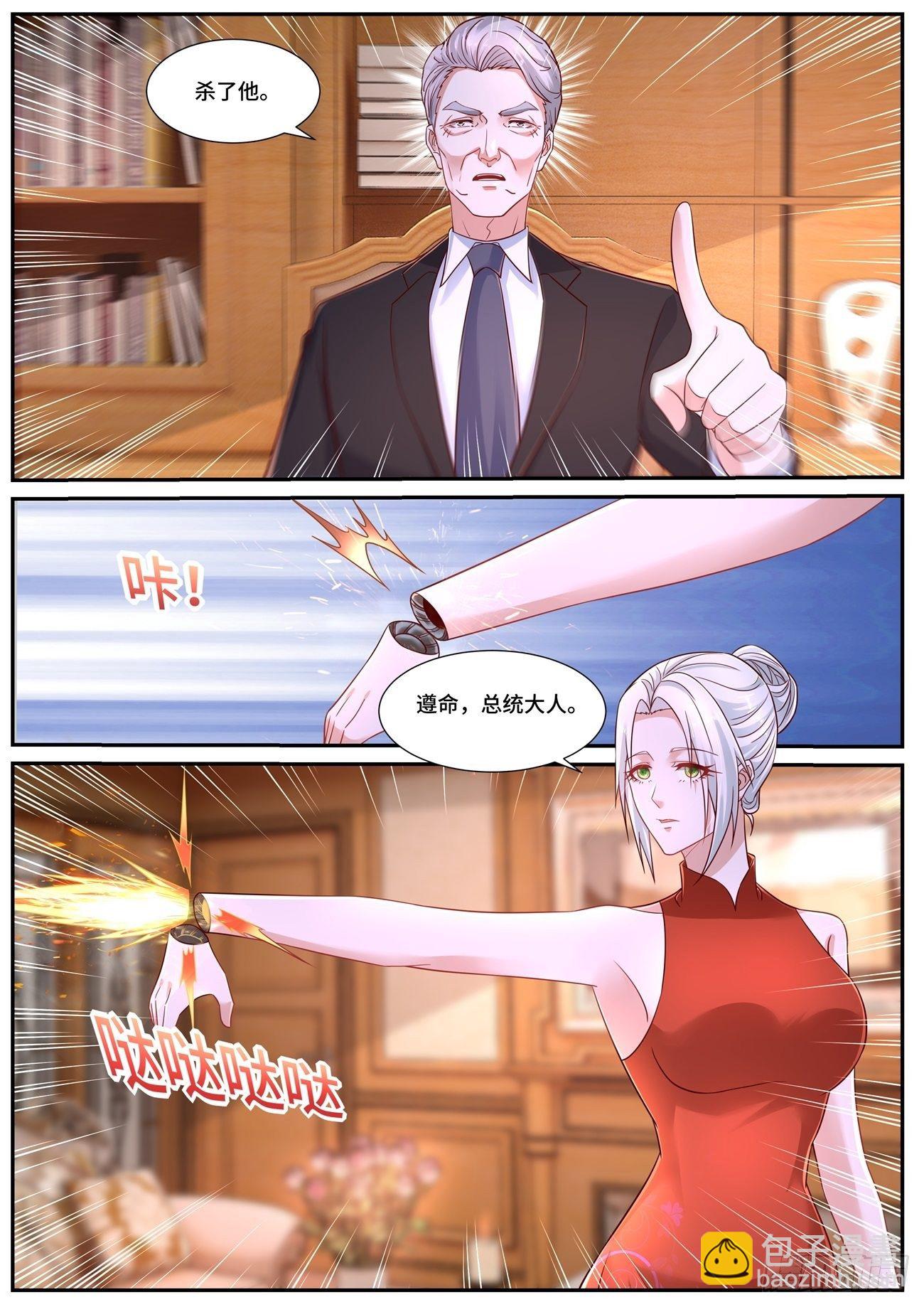 第682回1