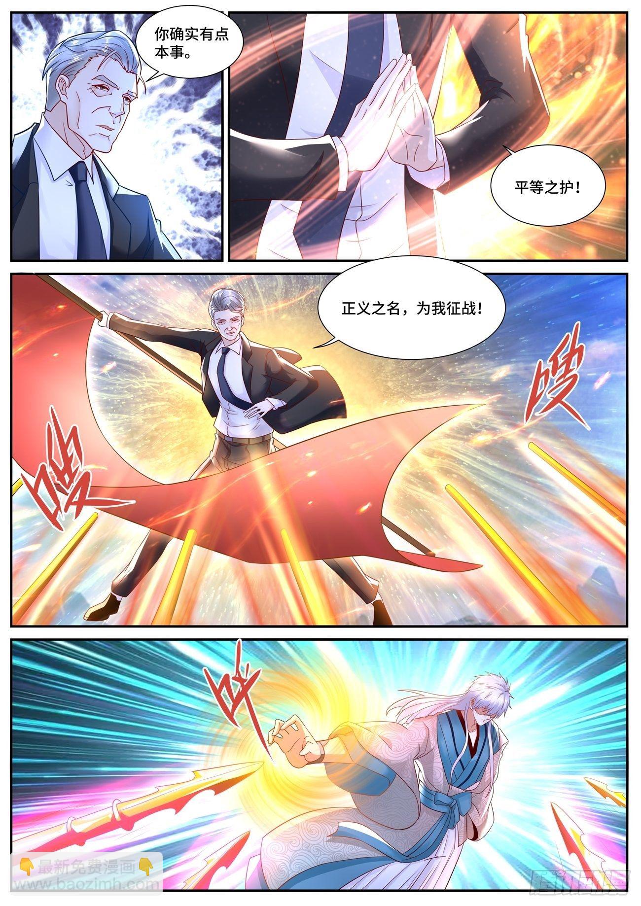第682回10
